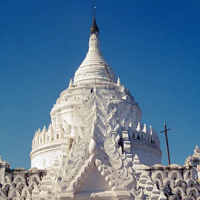 Entrance to Hsinbyume Pagoda, Mingun